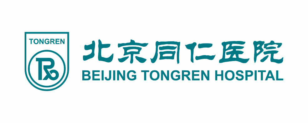 北京同仁医院